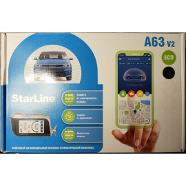  Автосигнализация StarLine A63 (С функцией автозапуска)