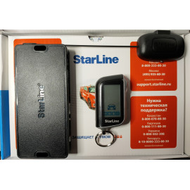  Автосигнализация StarLine A63 (С функцией автозапуска)